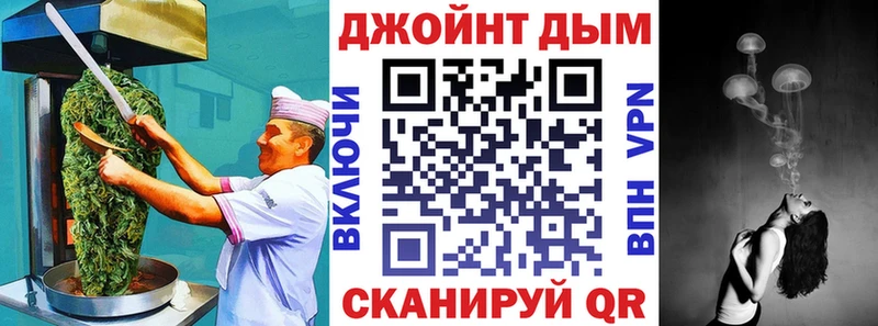 Еда ТГК конопля  купить наркоту  Ишимбай 