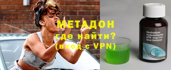 мескалин Заводоуковск