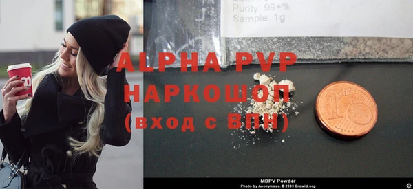 таблы Липки