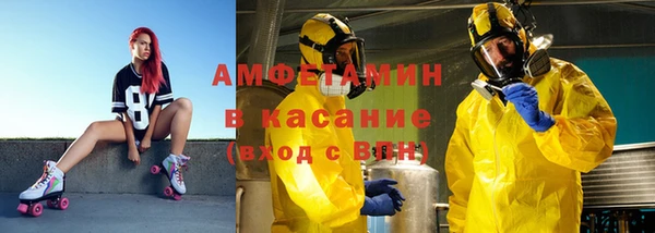 mix Заволжье