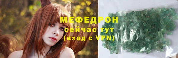 mix Заволжск