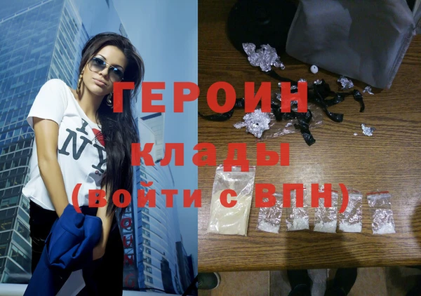 индика Зеленокумск