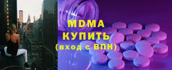 соль ск Зерноград