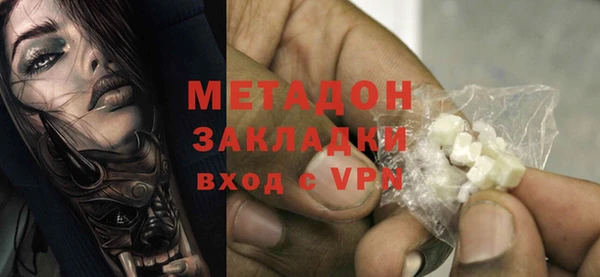 мескалин Заводоуковск