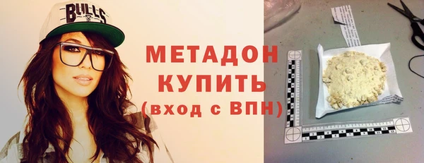 соль ск Зерноград