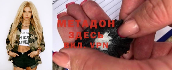 mix Заволжье