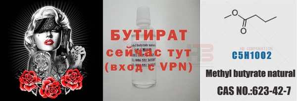 mix Заволжье
