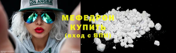 соль ск Зерноград