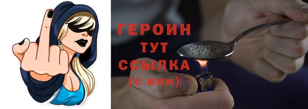 соль ск Зерноград