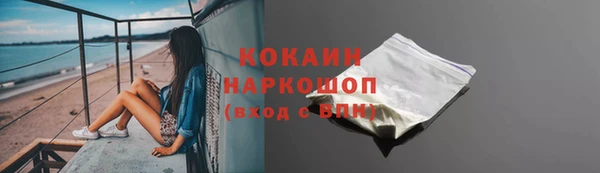 mix Заволжск