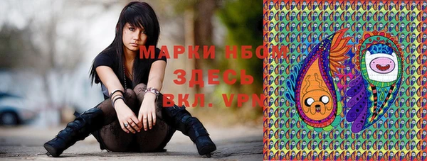 mix Заволжье