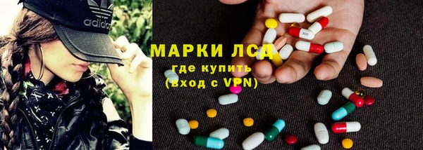 соль ск Зерноград