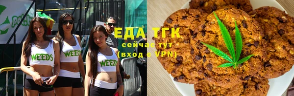 mix Заволжск