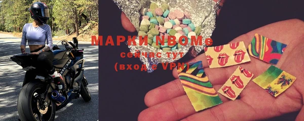 mix Заволжье