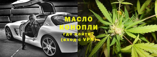 соль ск Зерноград