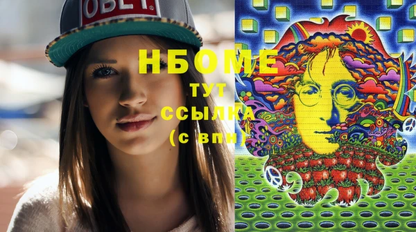 соль ск Зерноград