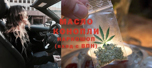 mix Заволжье