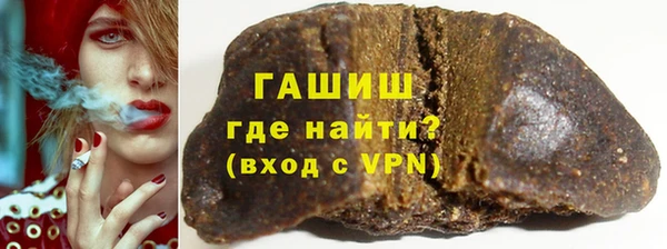 mix Заволжск