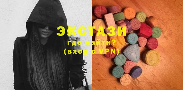 mix Заволжск