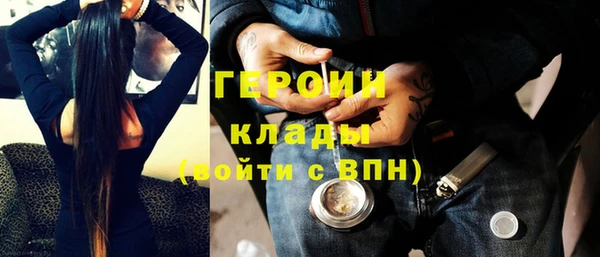 соль ск Зерноград