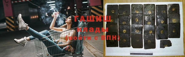 mix Заволжье