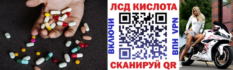 блэк спрут рабочий сайт  Ишимбай  ЛСД экстази ecstasy 